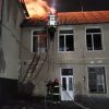 В Татарбунарах в Одесской области загорелась школа (видео)