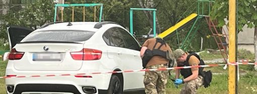 В Одесской области взорвалась взрывчатка под автомобилем предпринимателя: детали (видео)