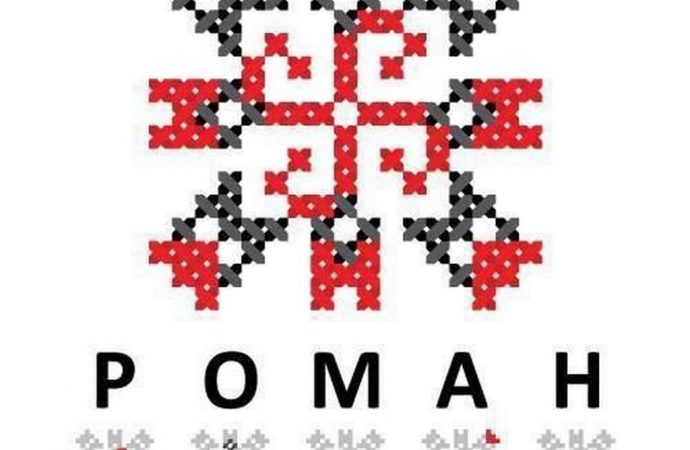 вышиванка узор Роман