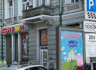 В Одесі депутат міськради закликав не платити паркувальникам у жилетах: чому?