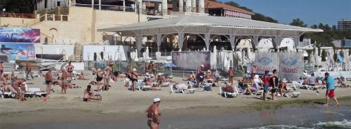Отдыхающие на одесских пляжах станут частью эксперимента (видео)