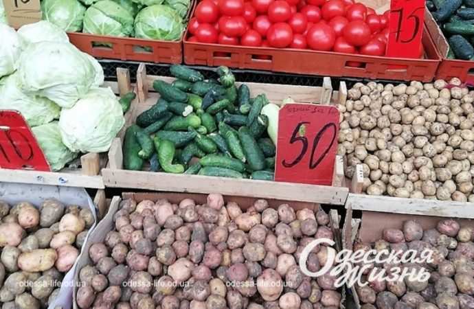 Овощи на Привозе7