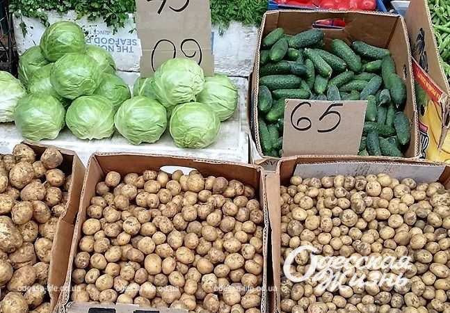 Овощи на Привозе2