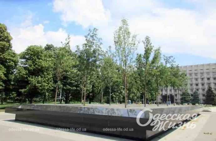 Мемориал у Одесской ОГА5