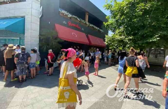 Лето в одесской Аркадии