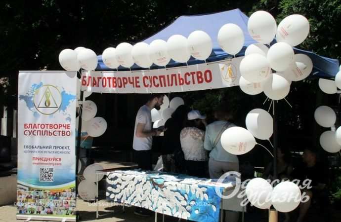 Фестиваль в Летнем театре9