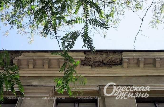 Опасная зона в центре Одессы7