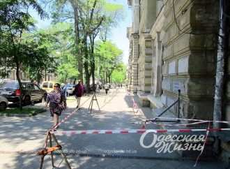 Осторожно: опасная зона в самом центре Одессы! (фотофакт)