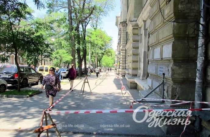 Осторожно: опасная зона в самом центре Одессы! (фотофакт)