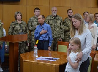 Дев’ять родин загиблих захисників України на Одещині отримали нагороди (фото)