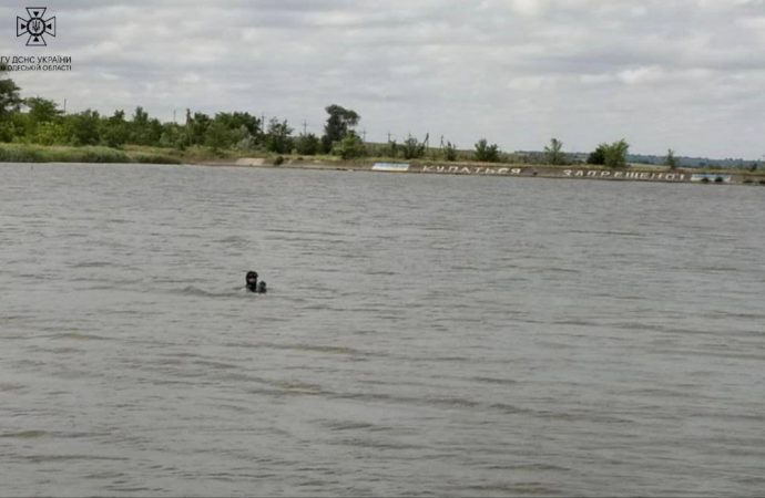 На Одещині в ставку потонув чоловік
