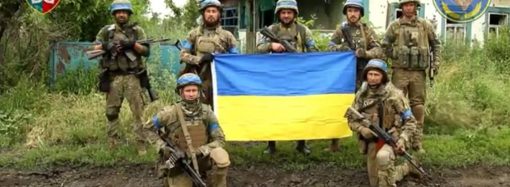 Одеські морпіхи звільнили село на Донеччині (відео)