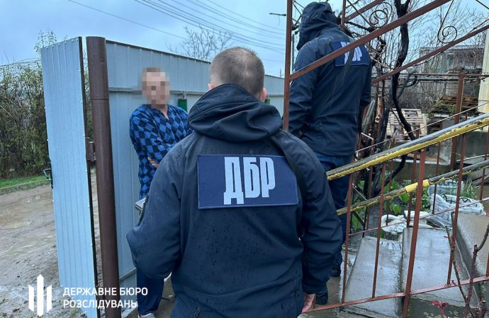 В Одесской области будут судить офицера, который отбирал у солдат боевые доплаты
