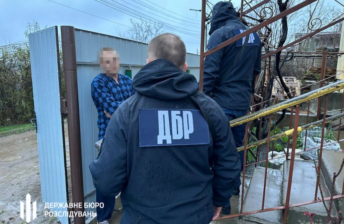 На Одещині судитимуть офіцера, який відбирав у солдатів бойові доплати