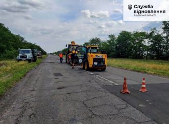На Одещині розпочали ремонт стратегічно важливої дороги (фото)