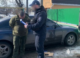 В Одесской области военный требовал деньги с семьи погибшего бойца: его будут судить