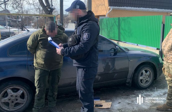 В Одесской области военный требовал деньги с семьи погибшего бойца: его будут судить