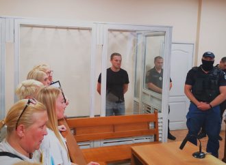 Колишнього миколаївського прокурора в Одесі засудили за держзраду: винесено вирок