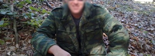 В Одессе заочно осудили на долгий срок боевика «ДНР»