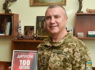 Одесский военком-миллионер: от общества скрывают детали дела