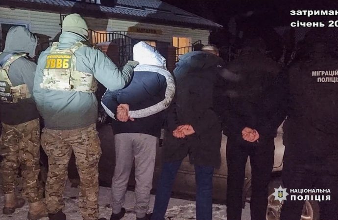 В Одесской области задержана группа, которая переправляла «уклонистов» за границу (фото, видео)