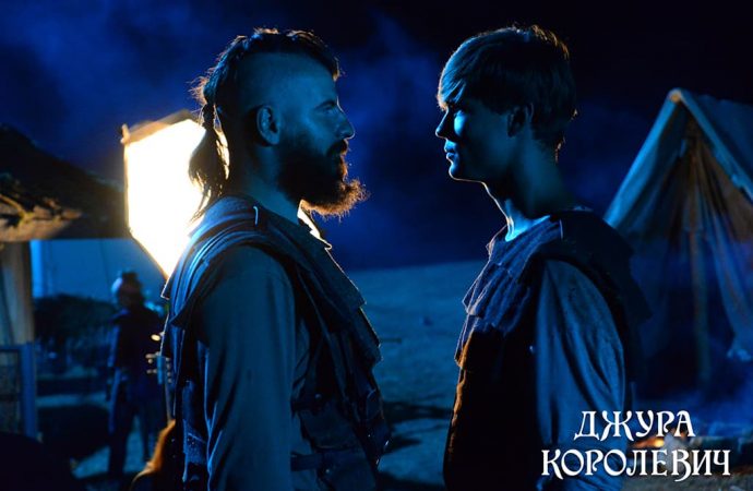 джура королевич