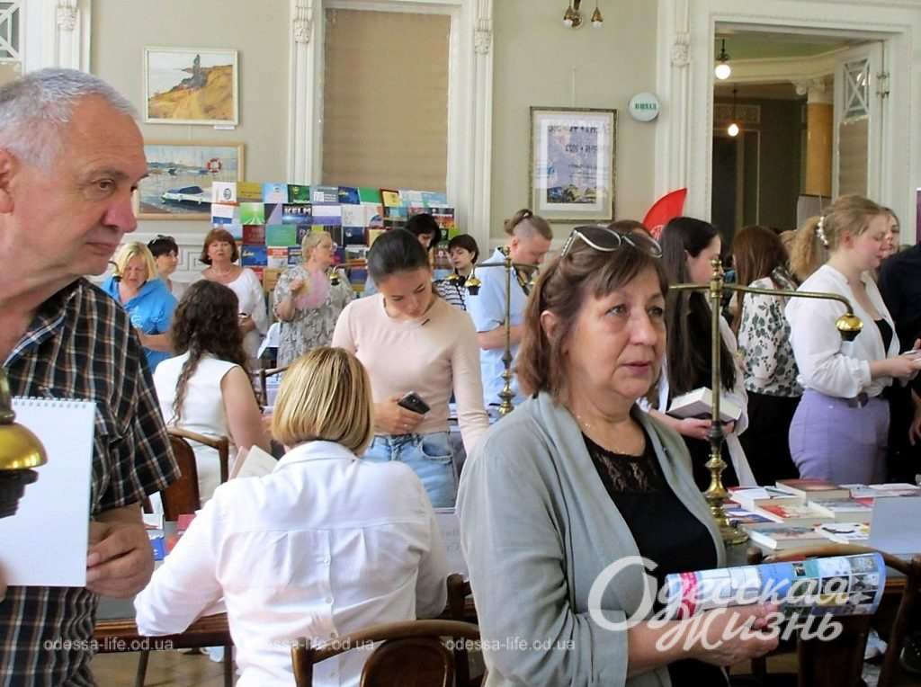 Інтелект-форум-2023