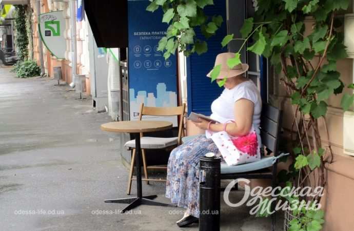 Погода в Одесі: що готує нам останній день червня?