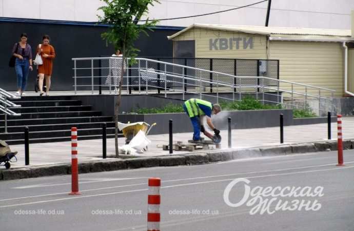 ремонтніе работі