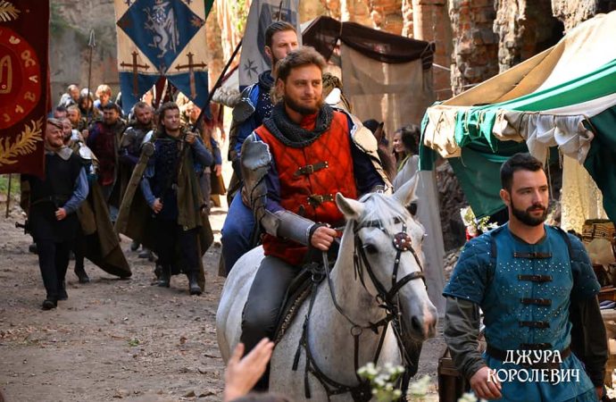 джура королевич