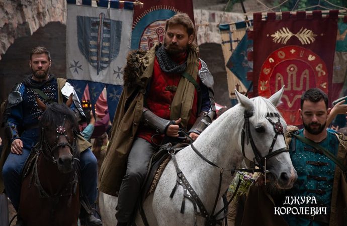 джура королевич