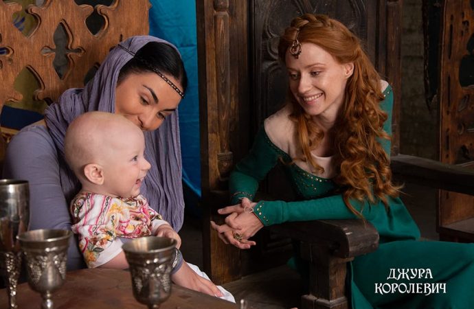джура королевич