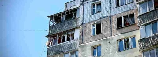 Программа «єВідновлення»: на что можно потратить компенсацию за разрушенное жилье