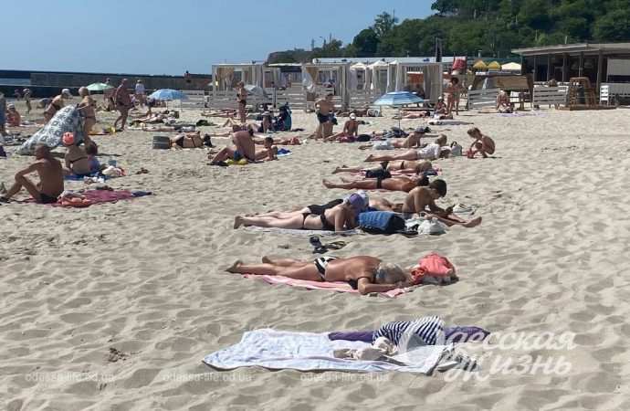 Пляж Золотой Берег 1