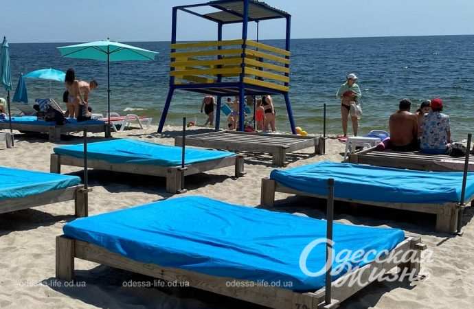 Пляж с 13 по 11 станции 3