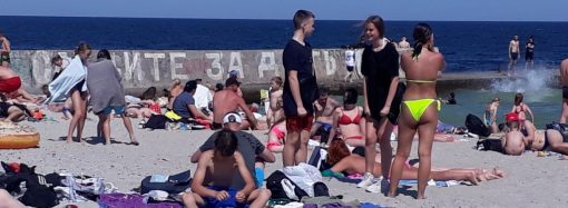 Як борються із недбайливими пляжниками на курортах Одеської області? (вiдео)