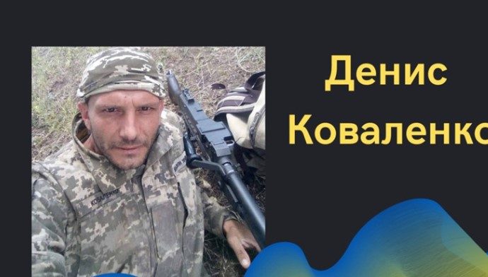 На фронте погиб матрос из Одесской области во время штурма позиций врага