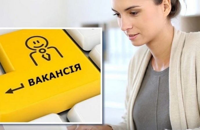 Работа в Украине: на каких специалистов наибольший спрос этим летом