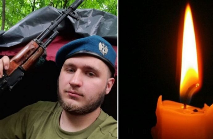 У Білгороді-Дністровському попрощаються із захисником – хлопець помер від ран у лікарні Дніпра