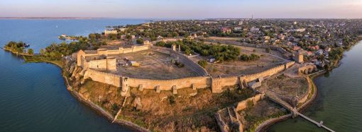 Восстановление Аккерманской крепости могут доверить Турции