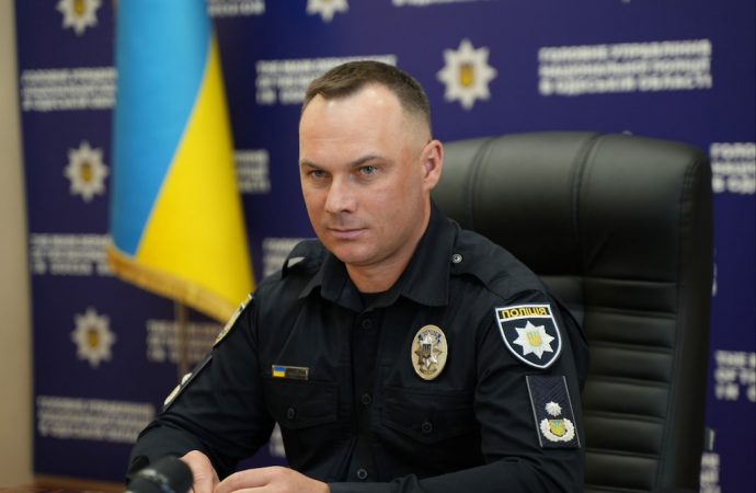 На Одещині призначили нового “старого” керівника поліції (фото, відео)