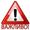Угрожает ли подрыв Каховской ГЭС водоснабжению Одессы: информация «Инфоксводоканала»