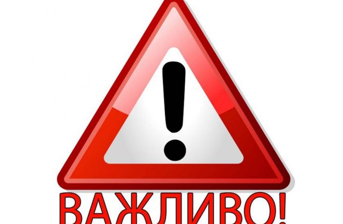 Угрожает ли подрыв Каховской ГЭС водоснабжению Одессы: информация «Инфоксводоканала»