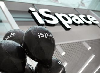 Перетворення iOn на iSpace – нові концепції та знижки для фанатів Apple