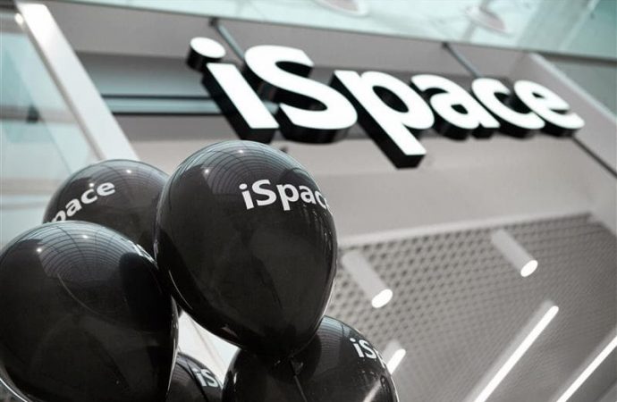 Преобразование iOn в iSpace – новые концепции и скидки для фанатов Apple