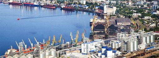 Россия блокирует порт “Южный” в Одесской области: при чем тут аммиак?