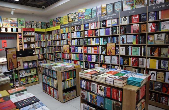 Книг из россии на полках книжных магазинов и в библиотеках больше не будет