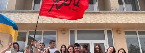 Love Reni: как в Одесской области проходит конкурс по признанию в любви