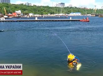 Безпеку одеських пляжів забезпечують за допомогою роботів: подробиці (відео)