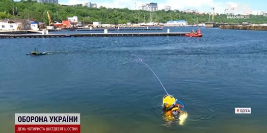 Безопасность одесских пляжей обеспечивают с помощью роботов: подробности (видео)